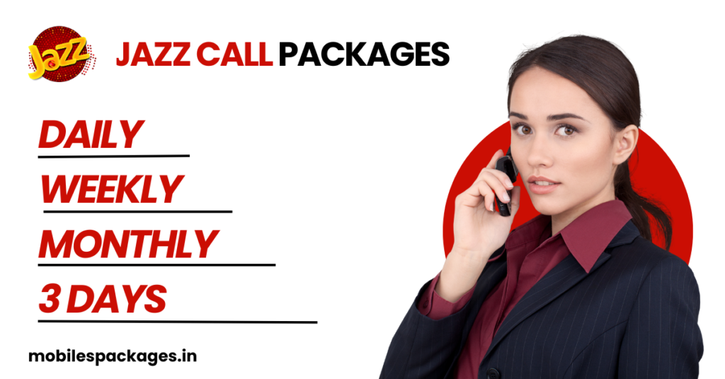 jazz call packages