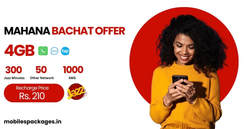 JAZZ MAHANA BACHAT OFFER