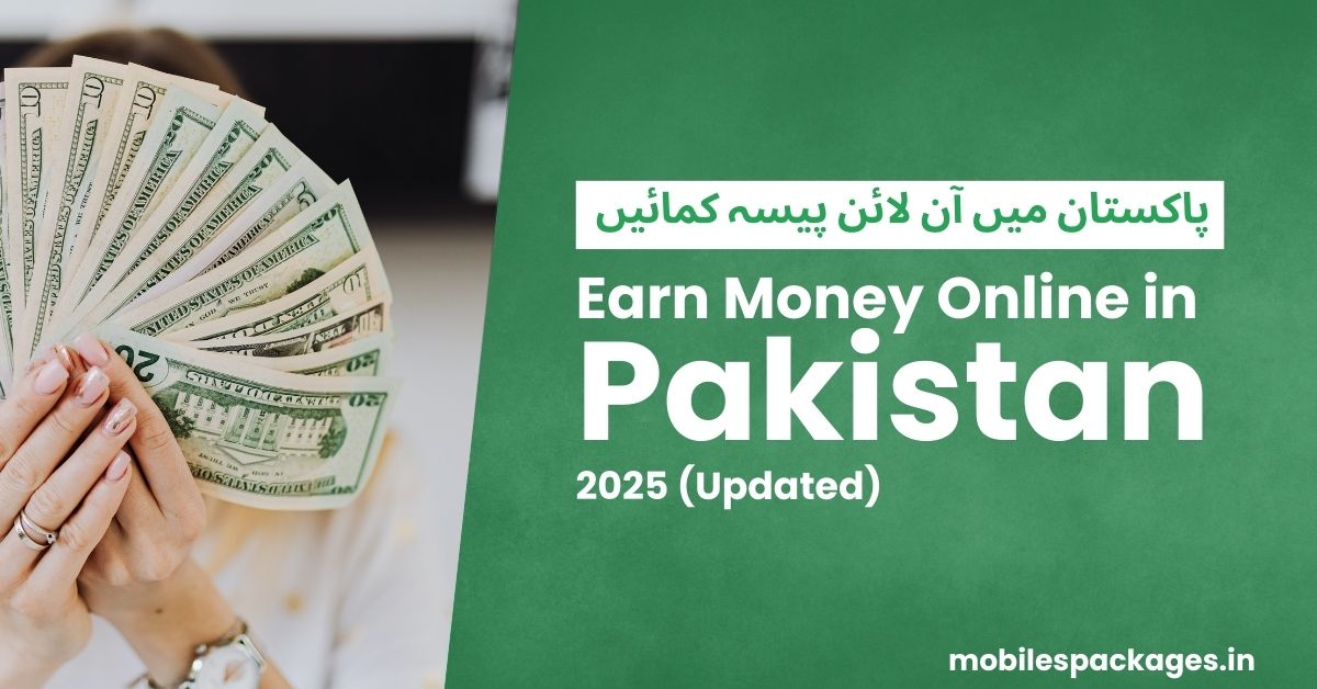 Earn Money Online in Pakistan